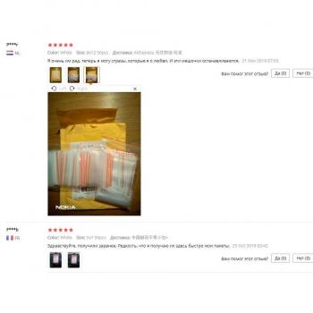 50pcs Diamond Self-Sealing Bags for 5D Cross Stitch Home Decoration