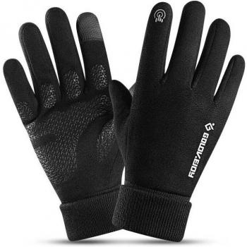 Warmte‑Reflecterende Outdoor Handschoen