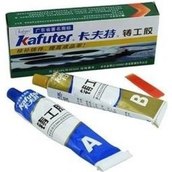 Metal Casting Adhesive