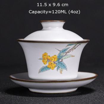 Ru Kiln Landscape Design Gaiwan