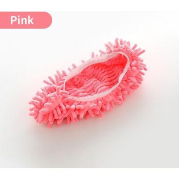 Household Dusting Slippers