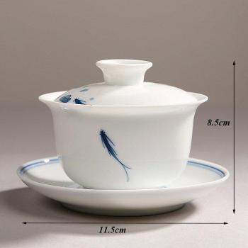 Retro Jingdezhen Tea Strainer