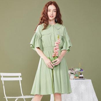 ARTKA Women's Long Dress in Green with Ruffles, Flare Sleeves, and Elastic Waist LA25200X