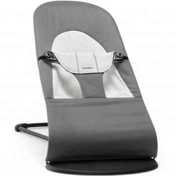 Transat Ergonomique Sans Piles Balance Soft Gris