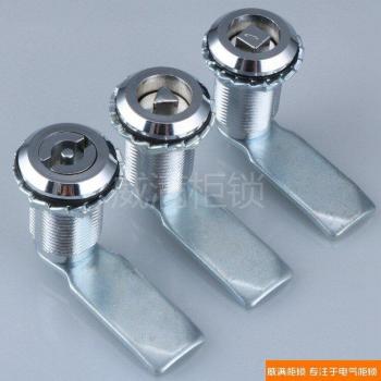 Wei Full Cabinet Lock for Outdoor Use MS705-40