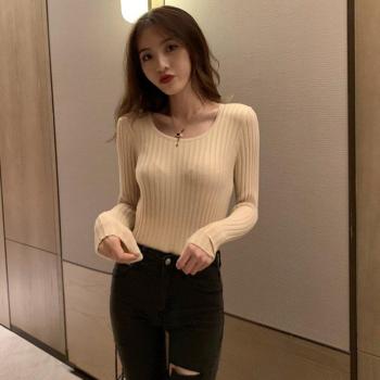 AOSSVIAO Casual Long Sleeve Knit Sweater