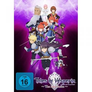 Tales of Vesperia : La Première Offensive