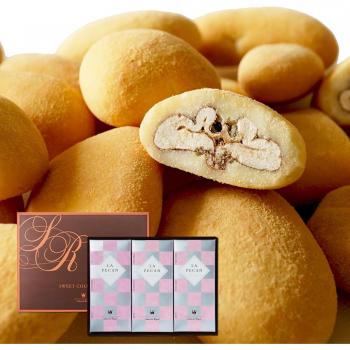 Chocolates Gourmet Salon Royale con Pecan