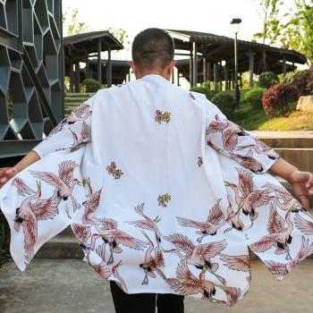 Disfraz Masculino: Kimono y Haori