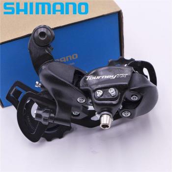 Dérailleur Shimano Tourney RD TX800, 7/8 vitesses, Original