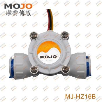 MJ-HZ16B High Precision Flow Meter G3/8 Tube 0.5-10L/min
