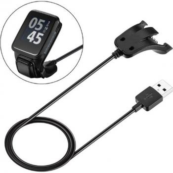 USB Lade