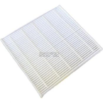 Kohlenstofffaser Kabinenluftfilter C35667 für Toyota Hochländer