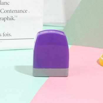 Porte‑clé bébé multicolore