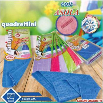 Quadri Panno Microfibra per Pavimenti 50x70 – Con Asola