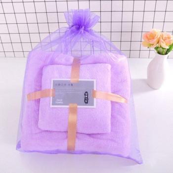 Luxury Microfiber Bath Towel Set