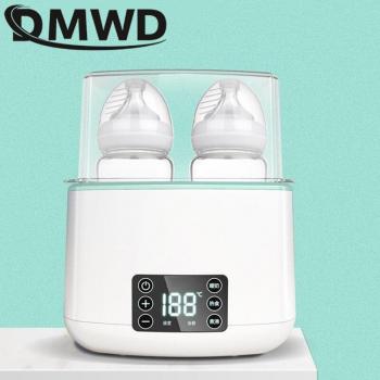 Intelligent Electric Baby Bottle Warmer and Food Cooker, 220V