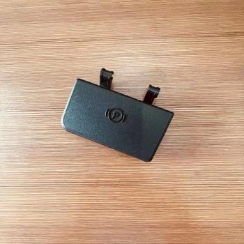 Parking Brake Release Handle for Dodge Ram 2500 (10-12)