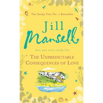 The Unpredictable Consequences of Love