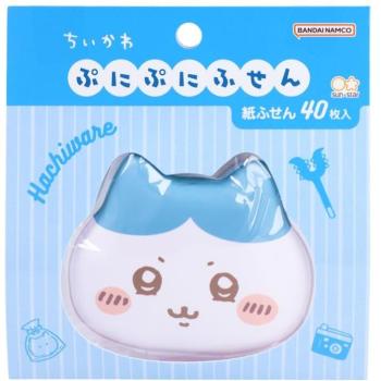 Chiikawa Hachiware Solar Glow Sticky Notes – 100 Sheet Set