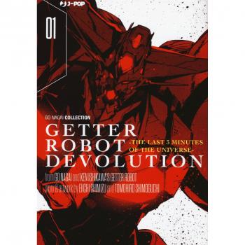 Getter robot devolution. The last 3 minutes of the universe: 1