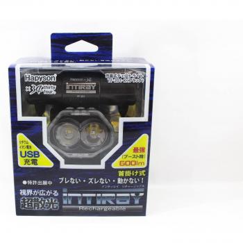 Hapyson YF‑201‑K Black Battery‑Operated Chest Lamp