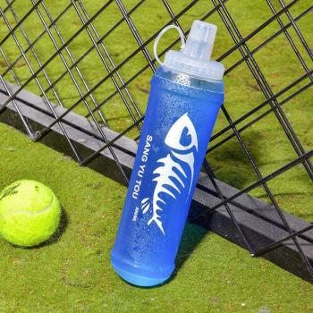 Botella de agua plegable para deportes