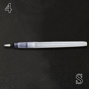 Mini Waterbrush Débutant