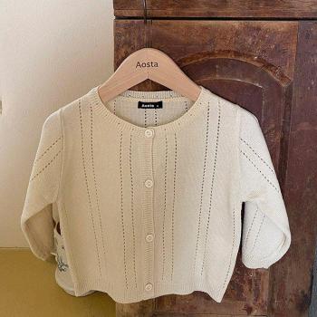 Manteau Ajouré Garçon & Fille