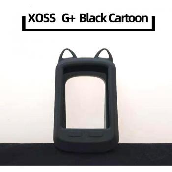 XOSS G Wireless Speedometer Silicone Cover