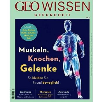 GEO Wissen Gesundheit / GEO Wissen Gesundheit mit DVD 05/2017