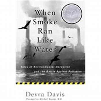 When Smoke Ran Like Water