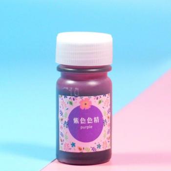 13 Color UV Craft Resin Pigment Dye