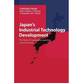 Vitalsource Technologies, Inc. Japans Industrial Technology Development