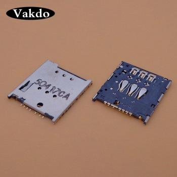 SIM-Kartensteckplatz für Motorola MOTO G XT1032/XT1033/XT1035