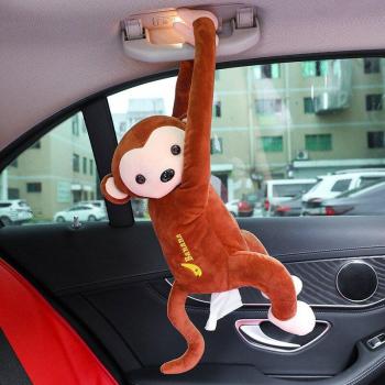 Colorful Monkey Tissue Box for Cars
