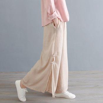 Tops Sólidos Estilo Chino 11101