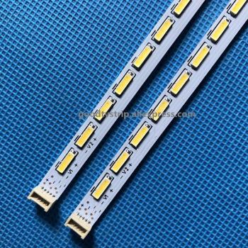 Lámpara LED 42 56 LEDs 540 mm