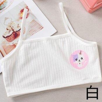 Developmental Sports Bra for Young Teens