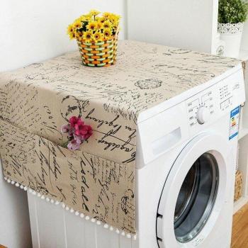 Versatile Cloth Dust Cover for Kitchen Appliances