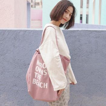 Ladies Simple Canvas Shopping Bag