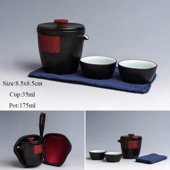 TANGPIN Travel Drinkware Tea Set with Gaiwan and Cups