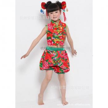 Ropa de baile para niños