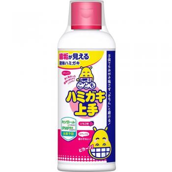 Good at Brushing Kids Strawberry Toothpaste (180ML)