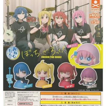 Bocchi Stand Stone Capsule Toy – Full Series