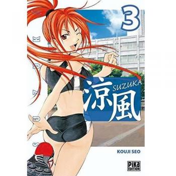 Suzuka