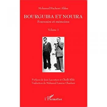 Bourguiba et Nouira