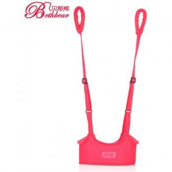 Toddler Multi‑Use Step Strap