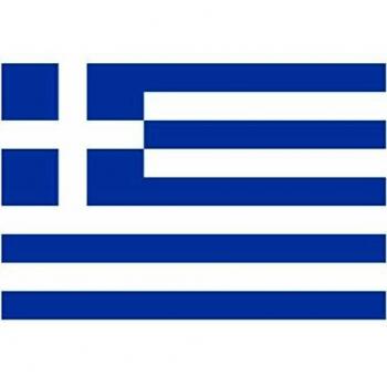 Stendardo Spiritoso Grecia 90x150cm Tessuto