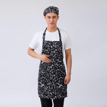 Adjustable Strip‑Plaid Cooking Apron